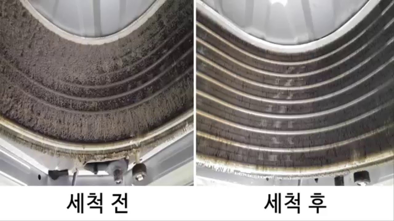 남양주 에어컨 청소 업체 관련 이미지 1