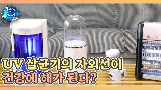 도마 살균 소독하는 올바른 방법 관련 이미지 3