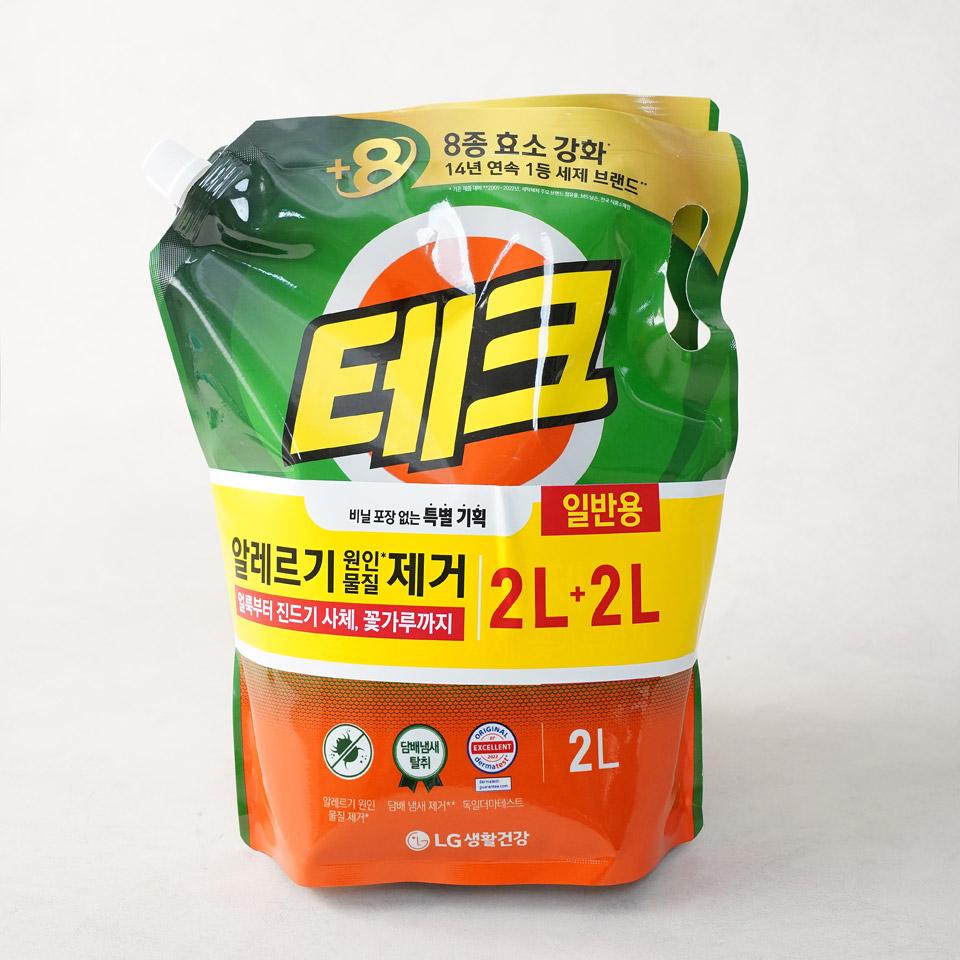 매트리스 진드기 제거하는 가장 효과적인 방법 관련 이미지 2