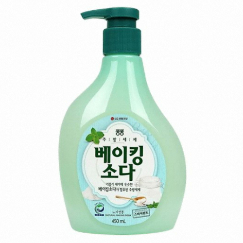 운동화 누런 자국 없이 빨래하는 법 관련 이미지 3