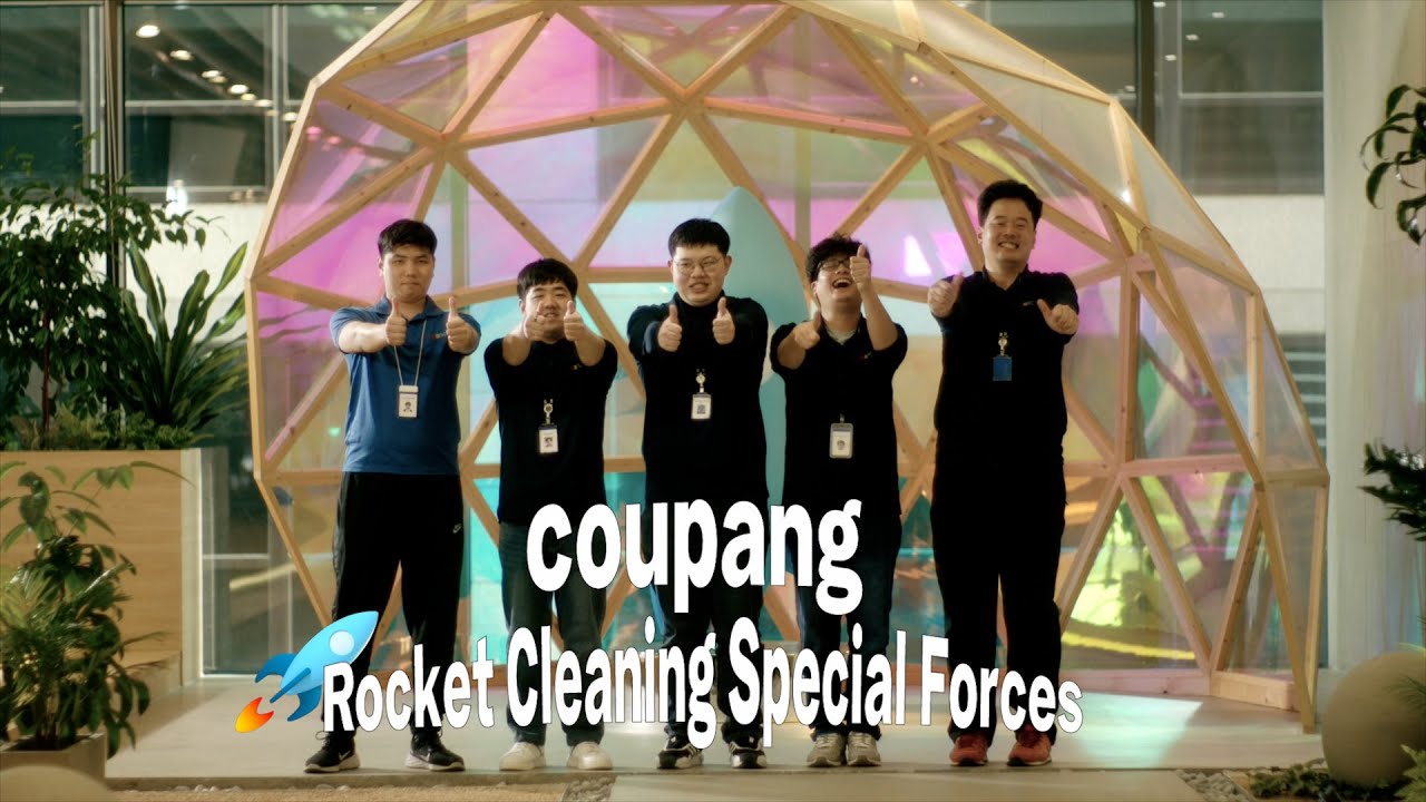 고양 사무실 청소 업체 관련 이미지 1